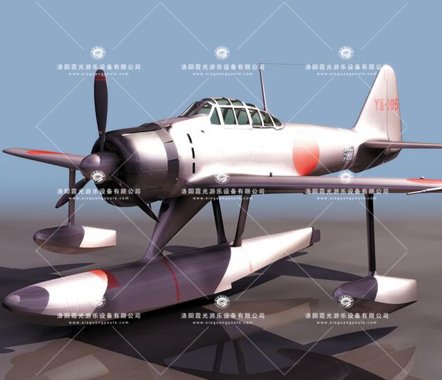 秀山3D模型飞机_